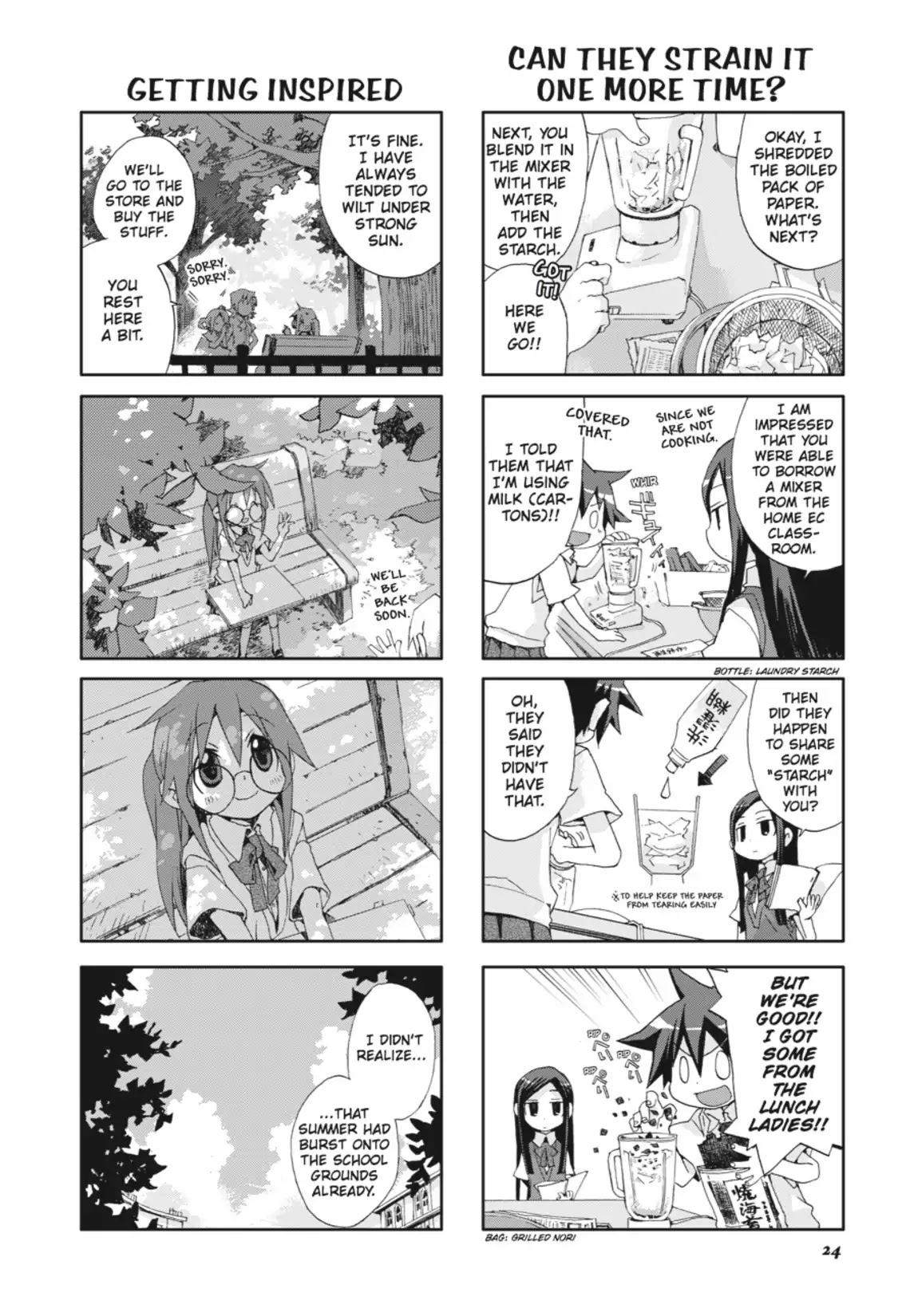 GA - Geijutsuka Art Design Class Chapter 4.0 page 25 - Vol.4