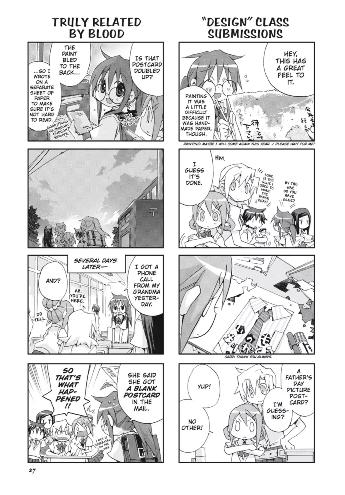GA - Geijutsuka Art Design Class Chapter 4.0 page 28 - Vol.4