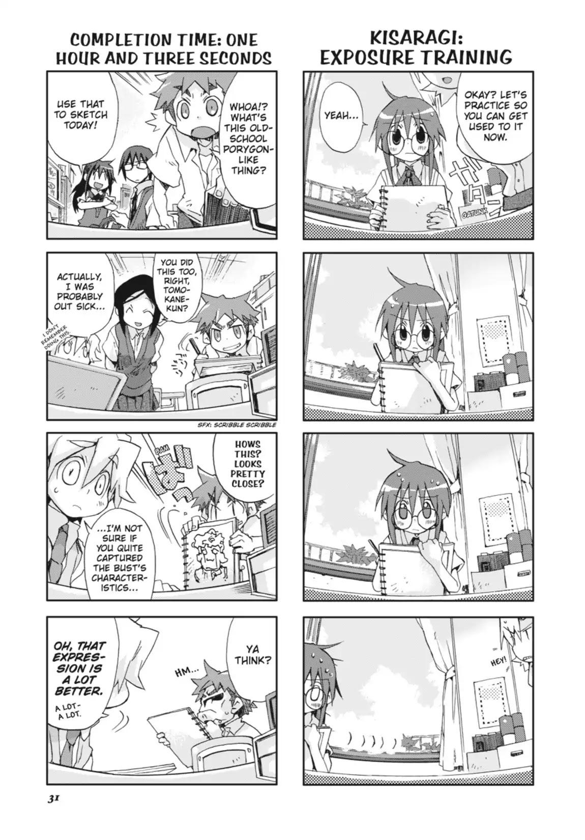 GA - Geijutsuka Art Design Class Chapter 4.0 page 32 - Vol.4