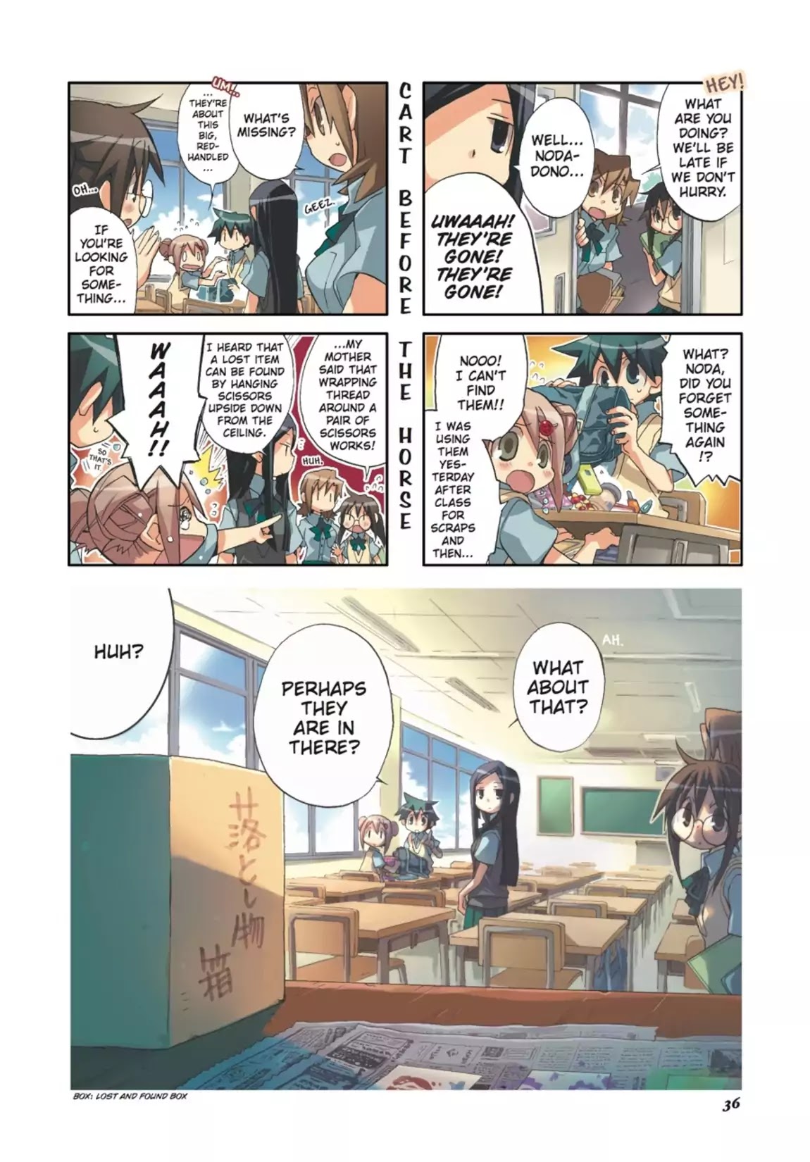 GA - Geijutsuka Art Design Class Chapter 4.0 page 37 - Vol.4