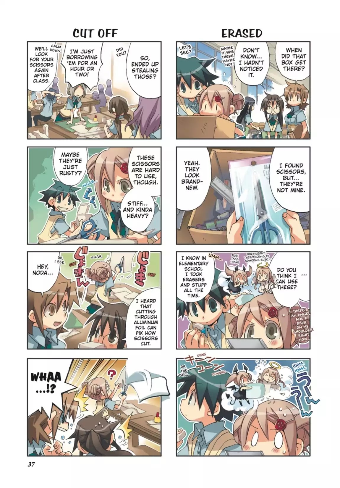 GA - Geijutsuka Art Design Class Chapter 4.0 page 38 - Vol.4