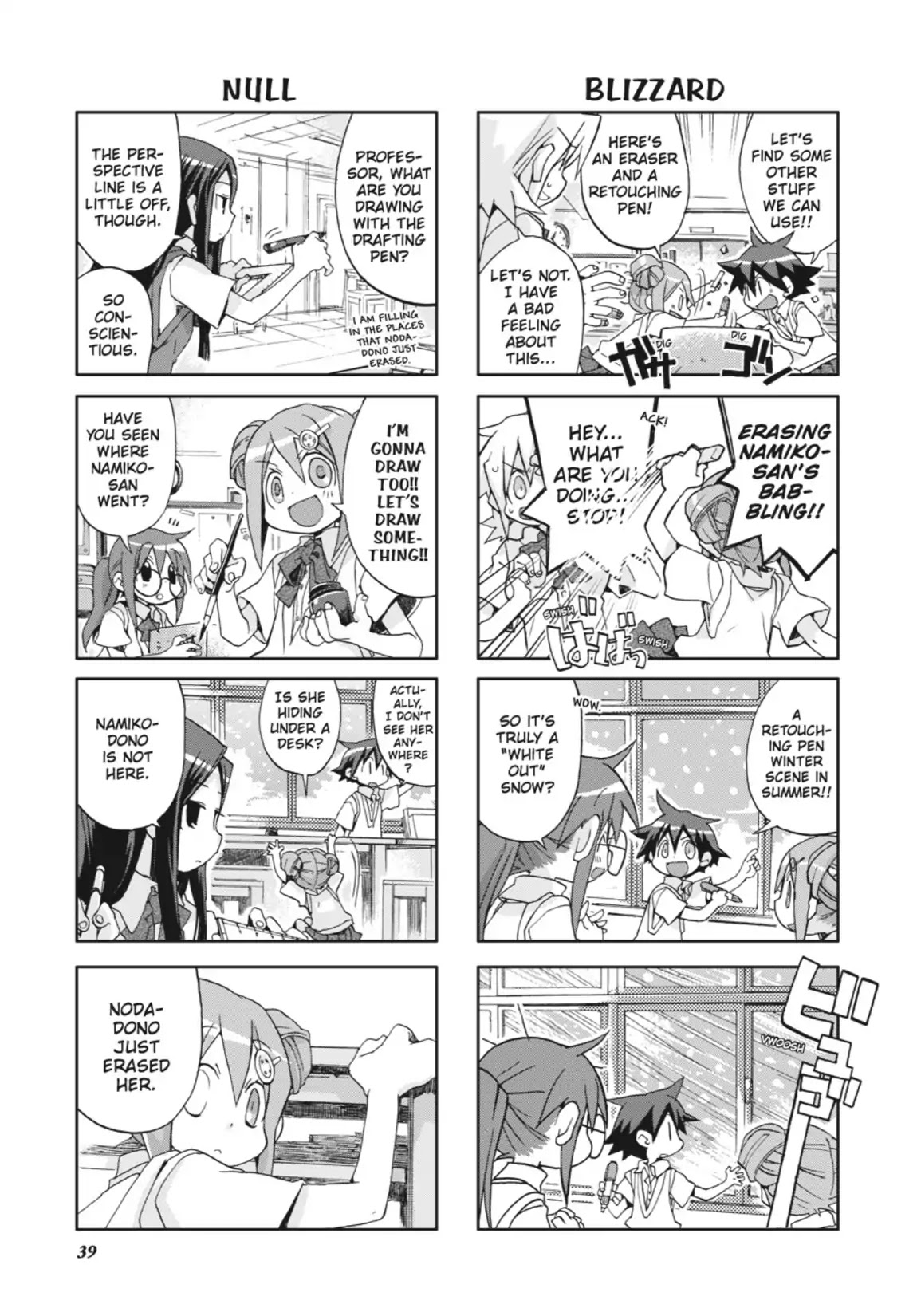 GA - Geijutsuka Art Design Class Chapter 4.0 page 40 - Vol.4