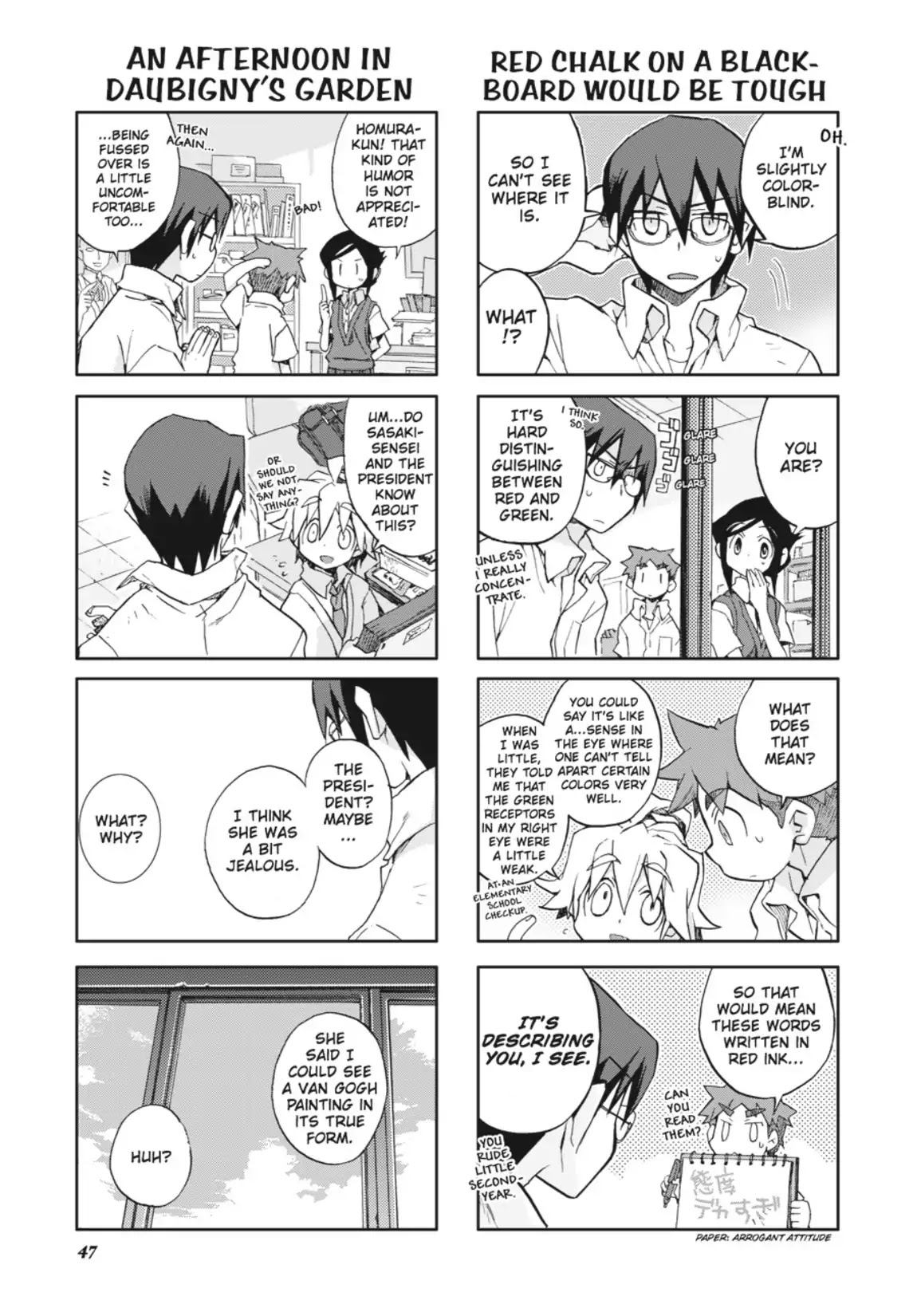 GA - Geijutsuka Art Design Class Chapter 4.0 page 48 - Vol.4