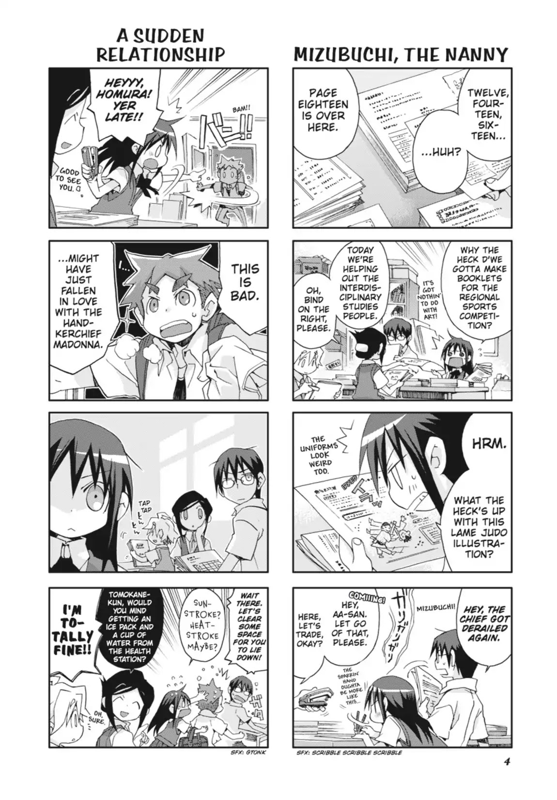 GA - Geijutsuka Art Design Class Chapter 4.0 page 5 - Vol.4
