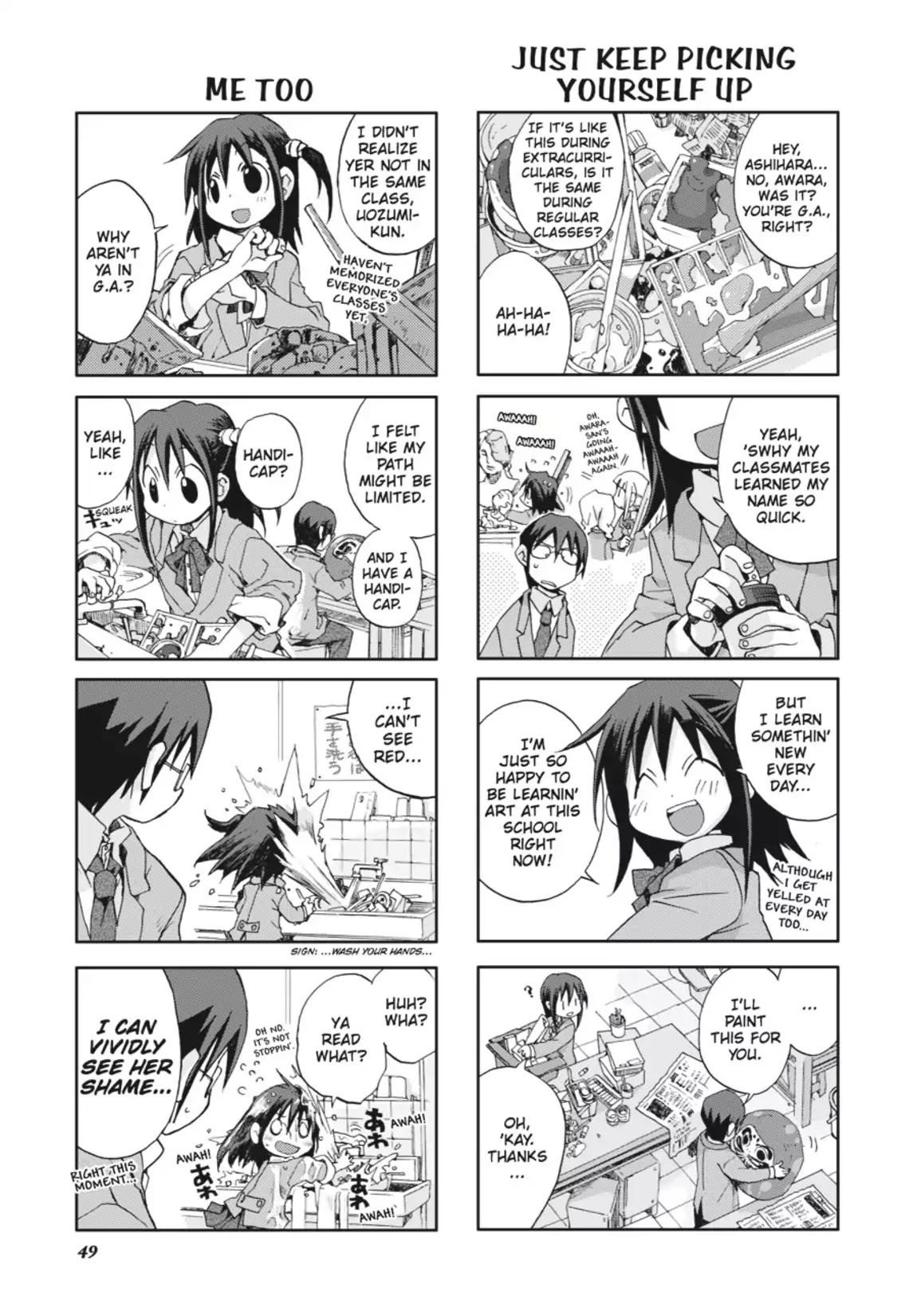 GA - Geijutsuka Art Design Class Chapter 4.0 page 50 - Vol.4