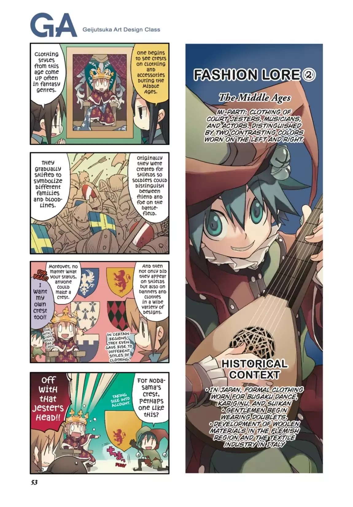GA - Geijutsuka Art Design Class Chapter 4.0 page 54 - Vol.4
