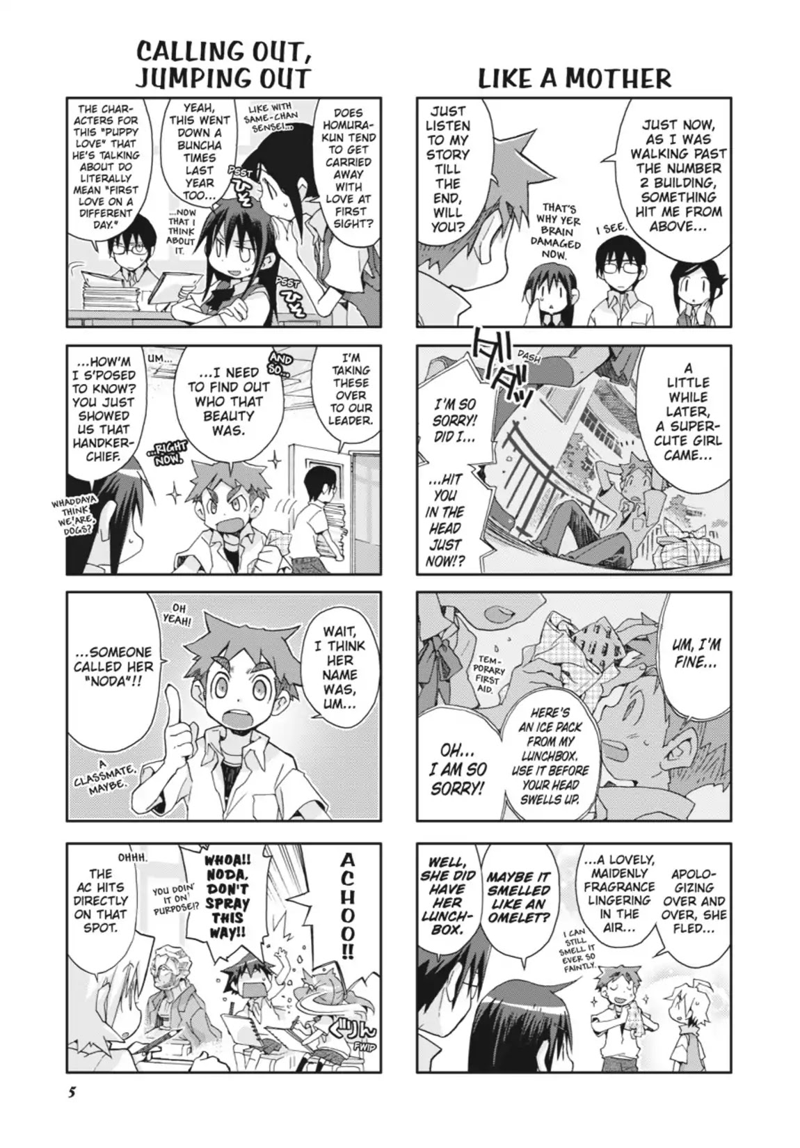 GA - Geijutsuka Art Design Class Chapter 4.0 page 6 - Vol.4
