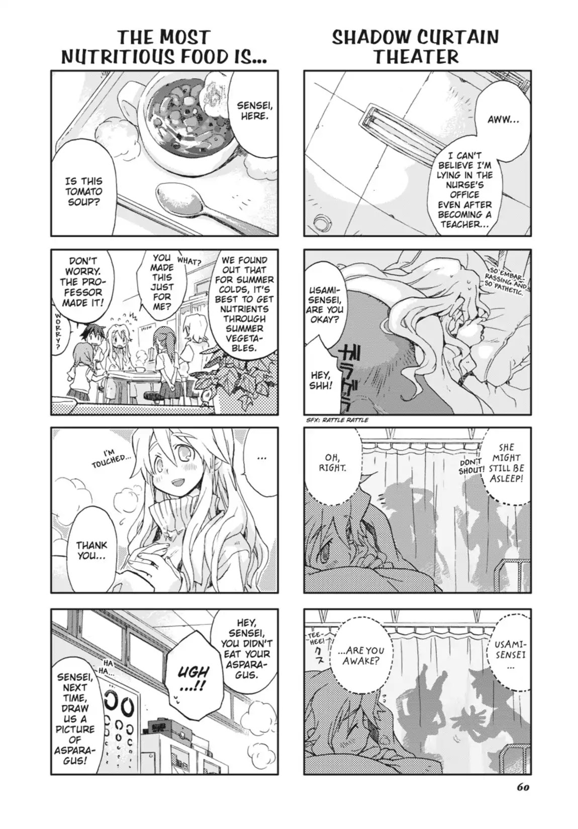 GA - Geijutsuka Art Design Class Chapter 4.0 page 61 - Vol.4
