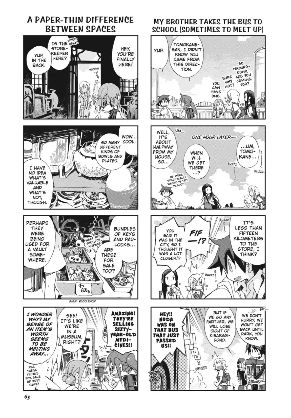 GA - Geijutsuka Art Design Class Chapter 4.0 page 66 - Vol.4