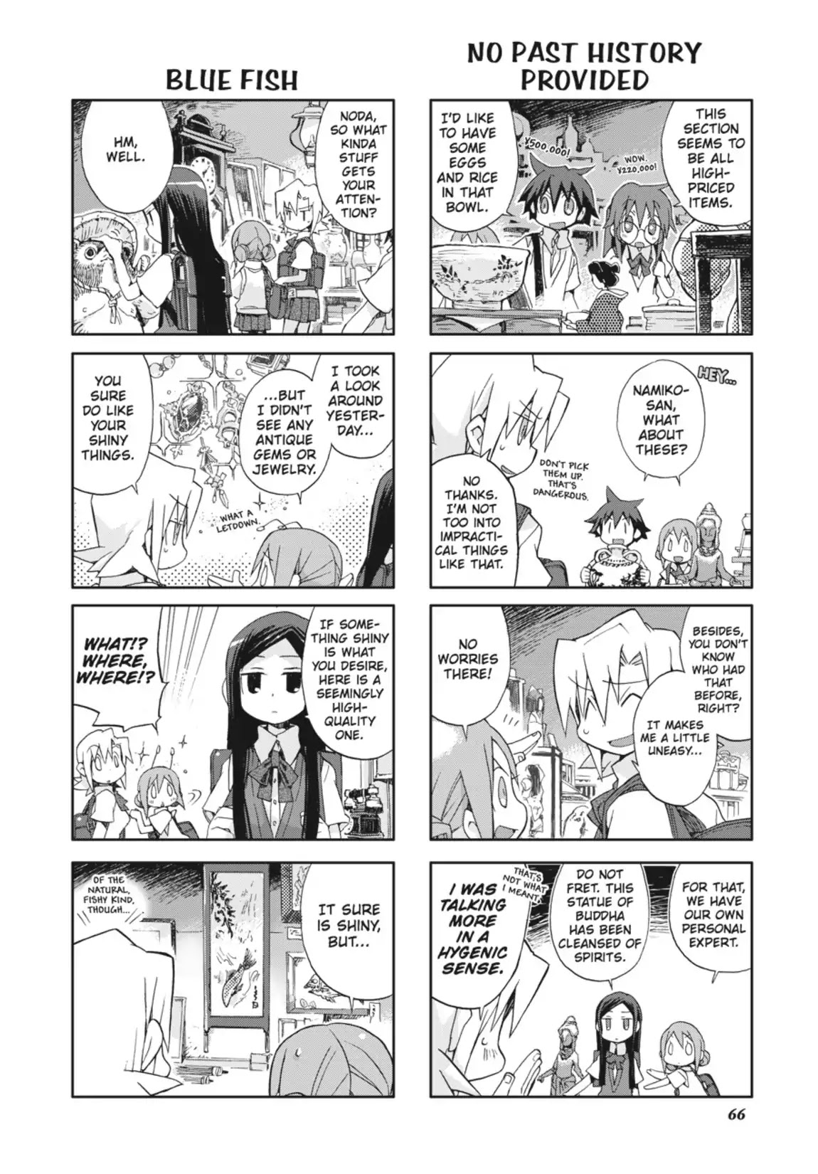 GA - Geijutsuka Art Design Class Chapter 4.0 page 67 - Vol.4