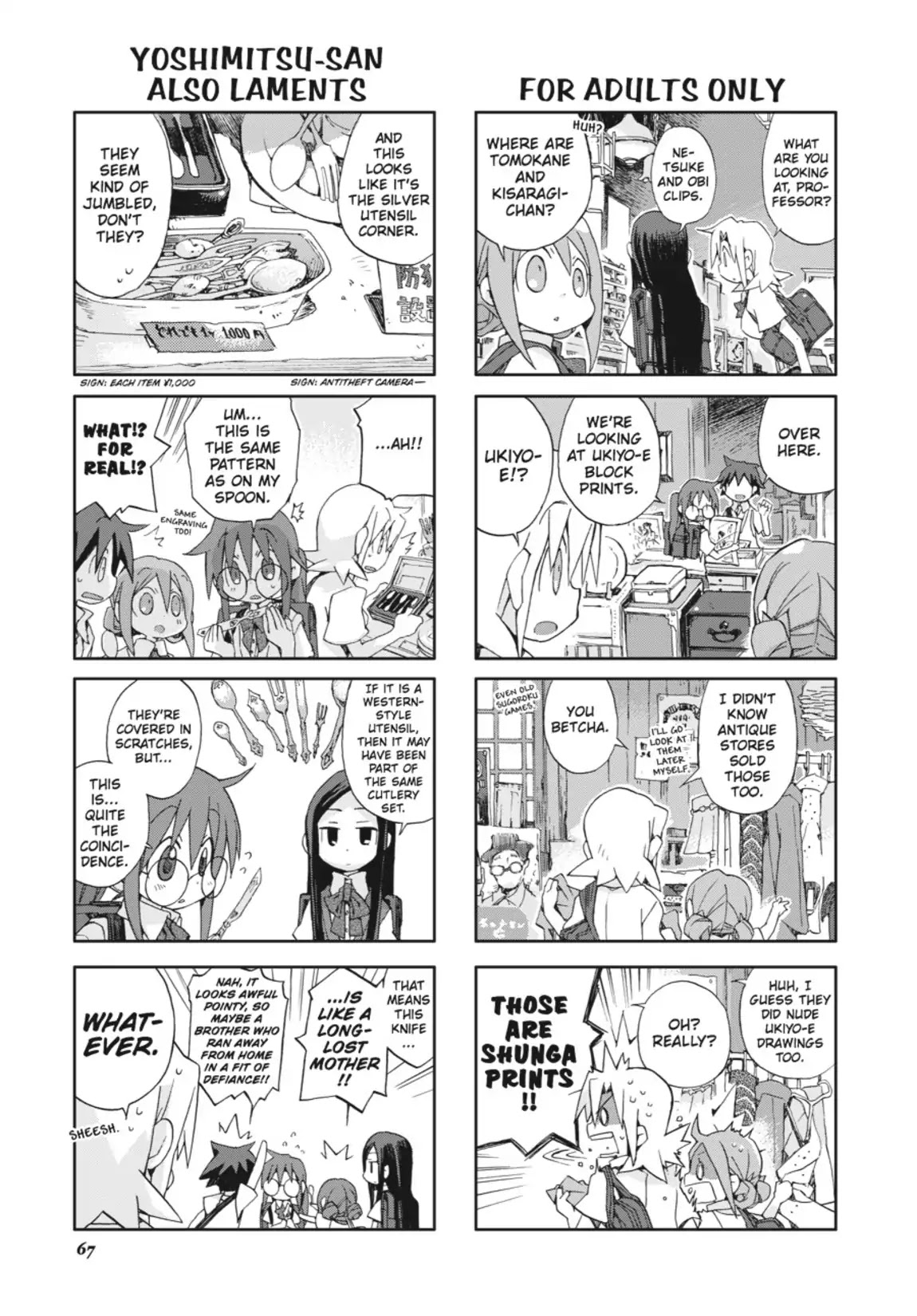 GA - Geijutsuka Art Design Class Chapter 4.0 page 68 - Vol.4