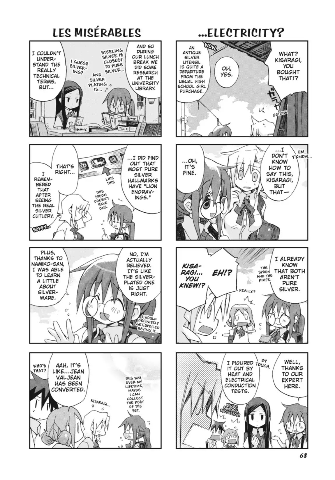 GA - Geijutsuka Art Design Class Chapter 4.0 page 69 - Vol.4
