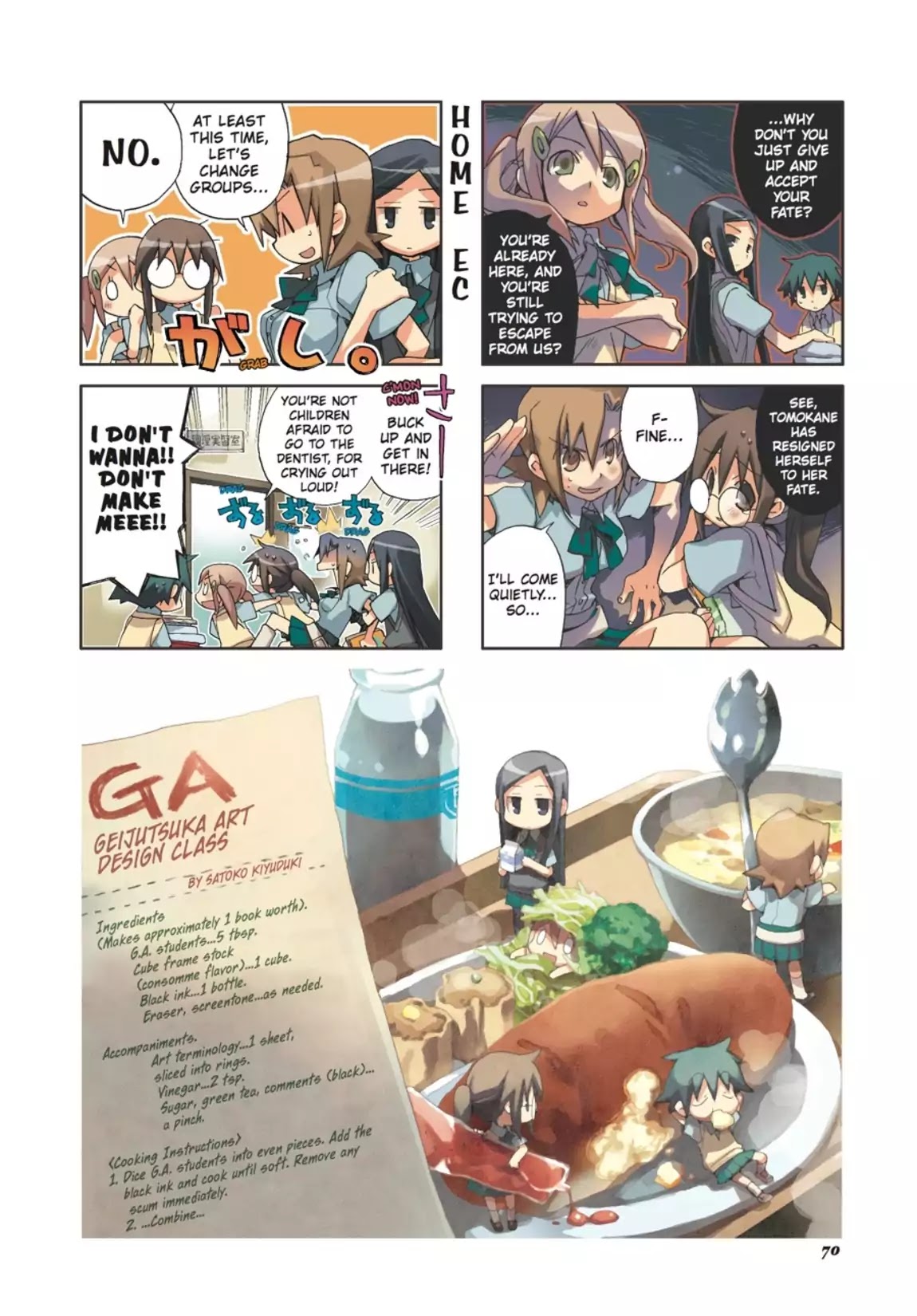 GA - Geijutsuka Art Design Class Chapter 4.0 page 71 - Vol.4