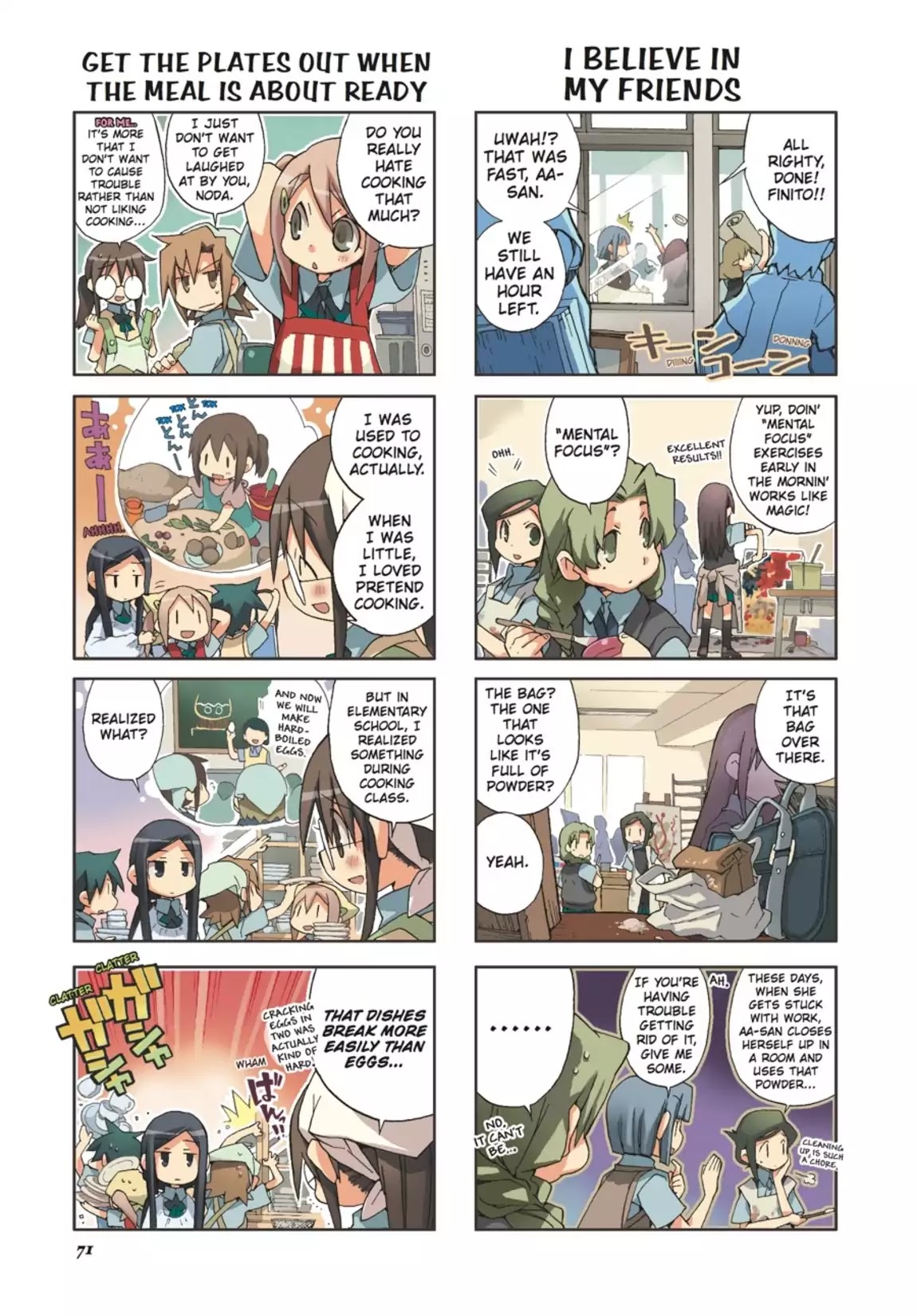 GA - Geijutsuka Art Design Class Chapter 4.0 page 72 - Vol.4