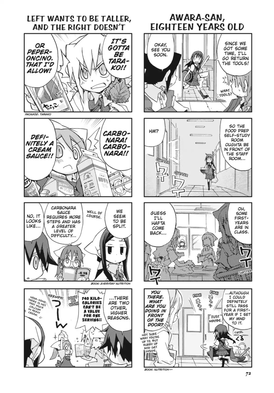 GA - Geijutsuka Art Design Class Chapter 4.0 page 73 - Vol.4
