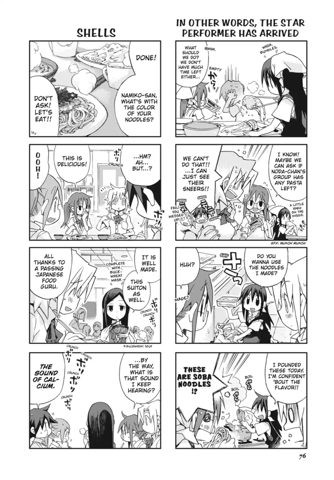 GA - Geijutsuka Art Design Class Chapter 4.0 page 77 - Vol.4