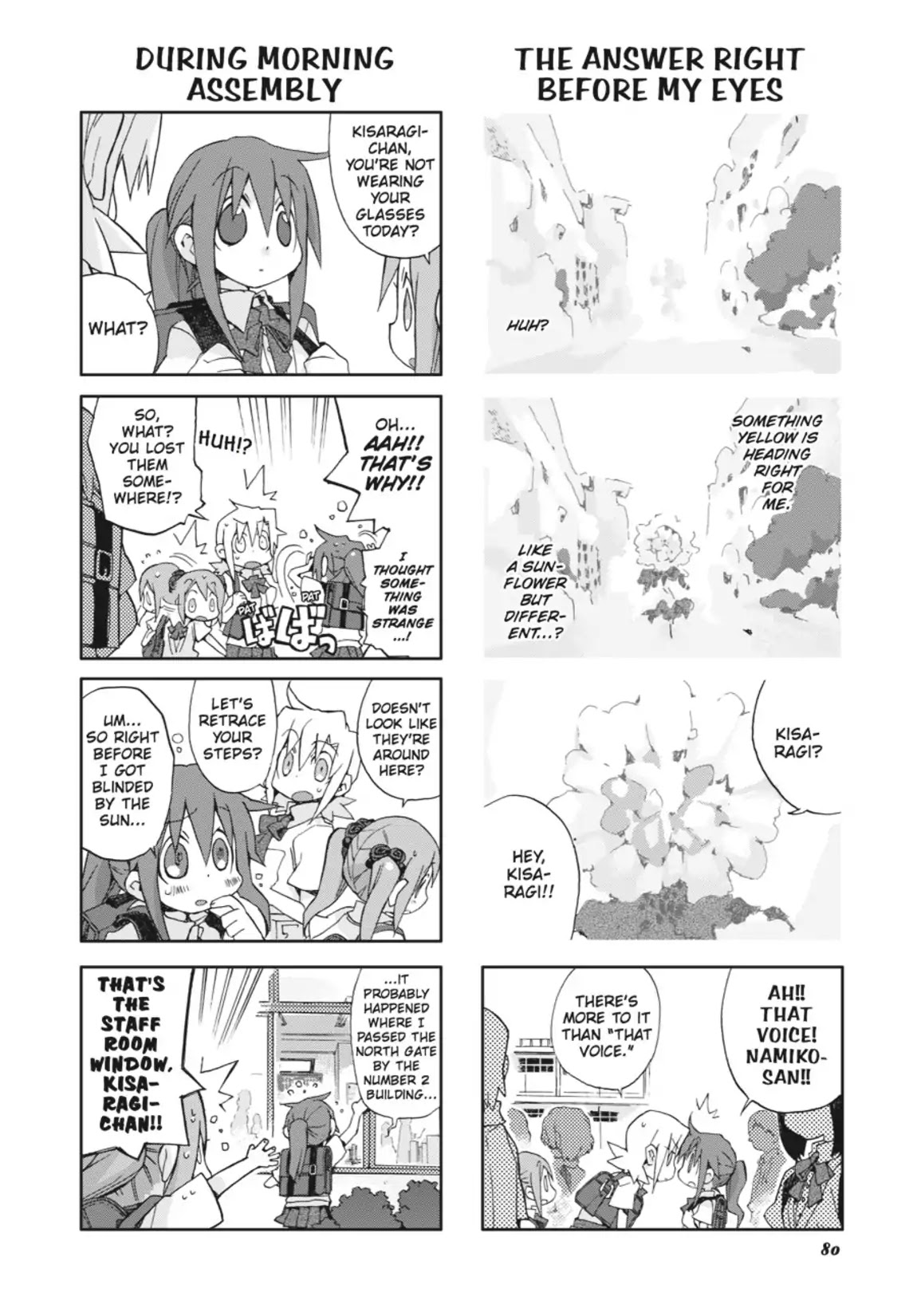 GA - Geijutsuka Art Design Class Chapter 4.0 page 81 - Vol.4