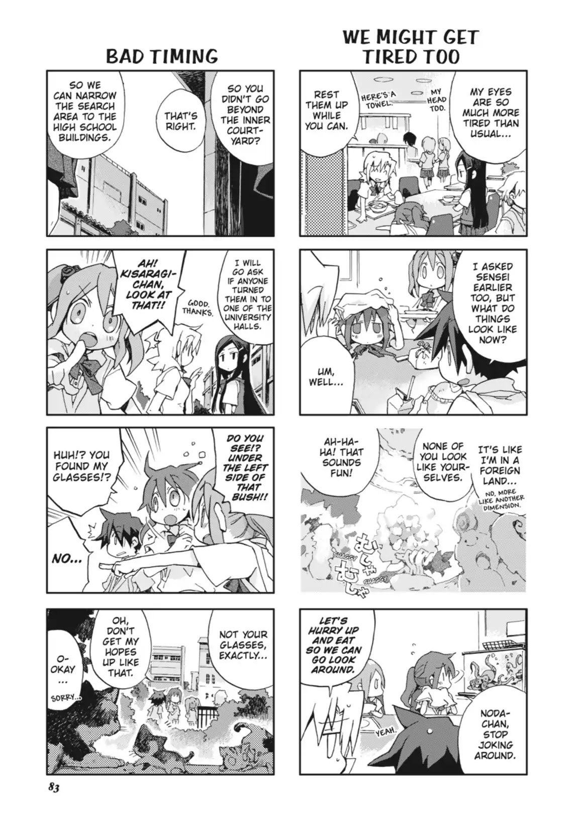 GA - Geijutsuka Art Design Class Chapter 4.0 page 84 - Vol.4