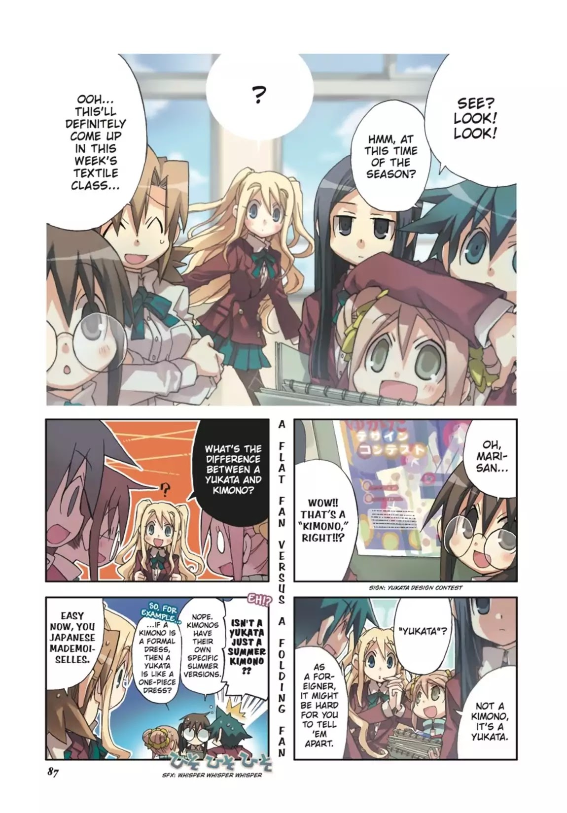 GA - Geijutsuka Art Design Class Chapter 4.0 page 88 - Vol.4