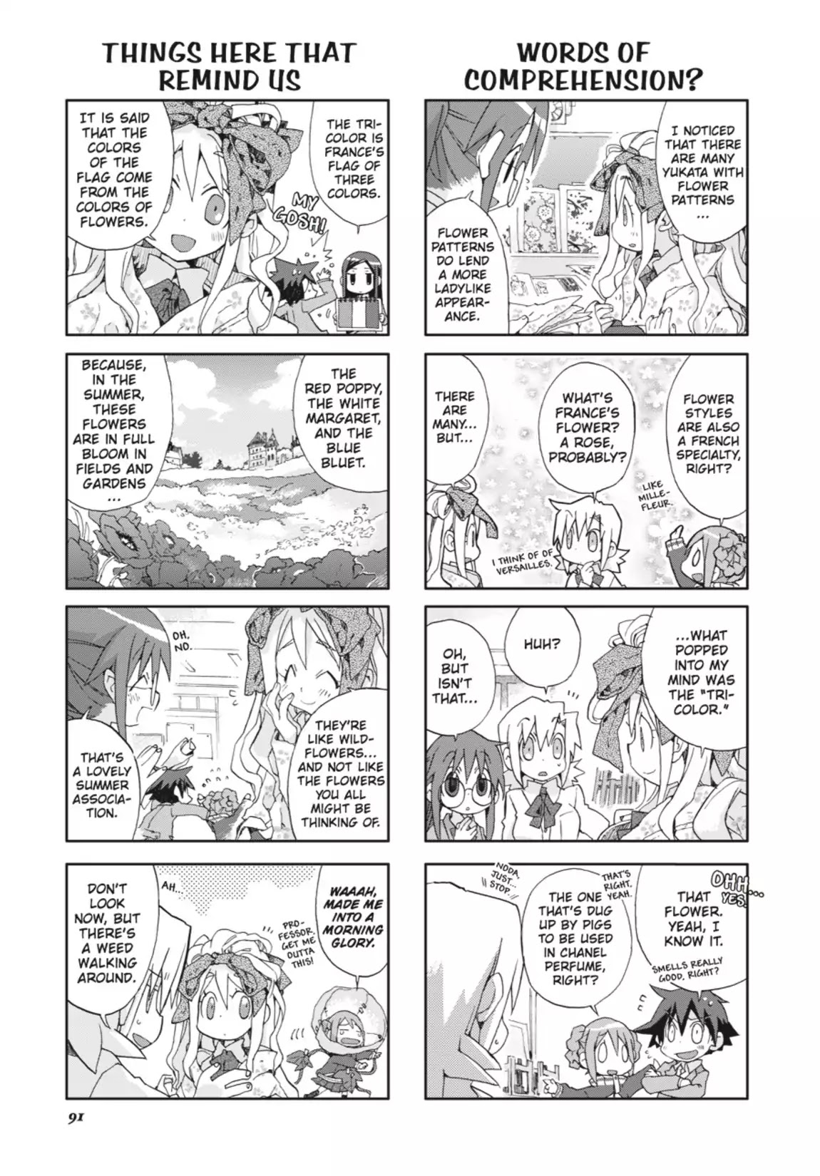 GA - Geijutsuka Art Design Class Chapter 4.0 page 92 - Vol.4