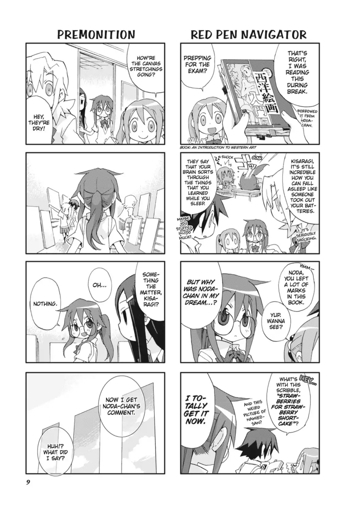 GA - Geijutsuka Art Design Class Chapter 6.0 page 10 - Vol.6