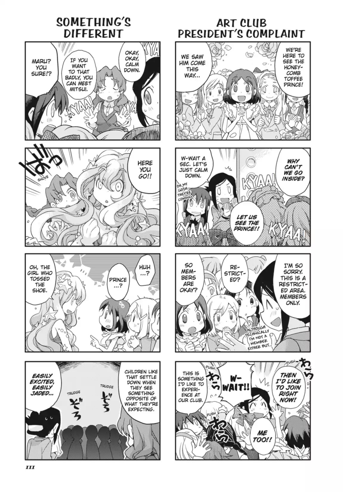GA - Geijutsuka Art Design Class Chapter 6.0 page 112 - Vol.6