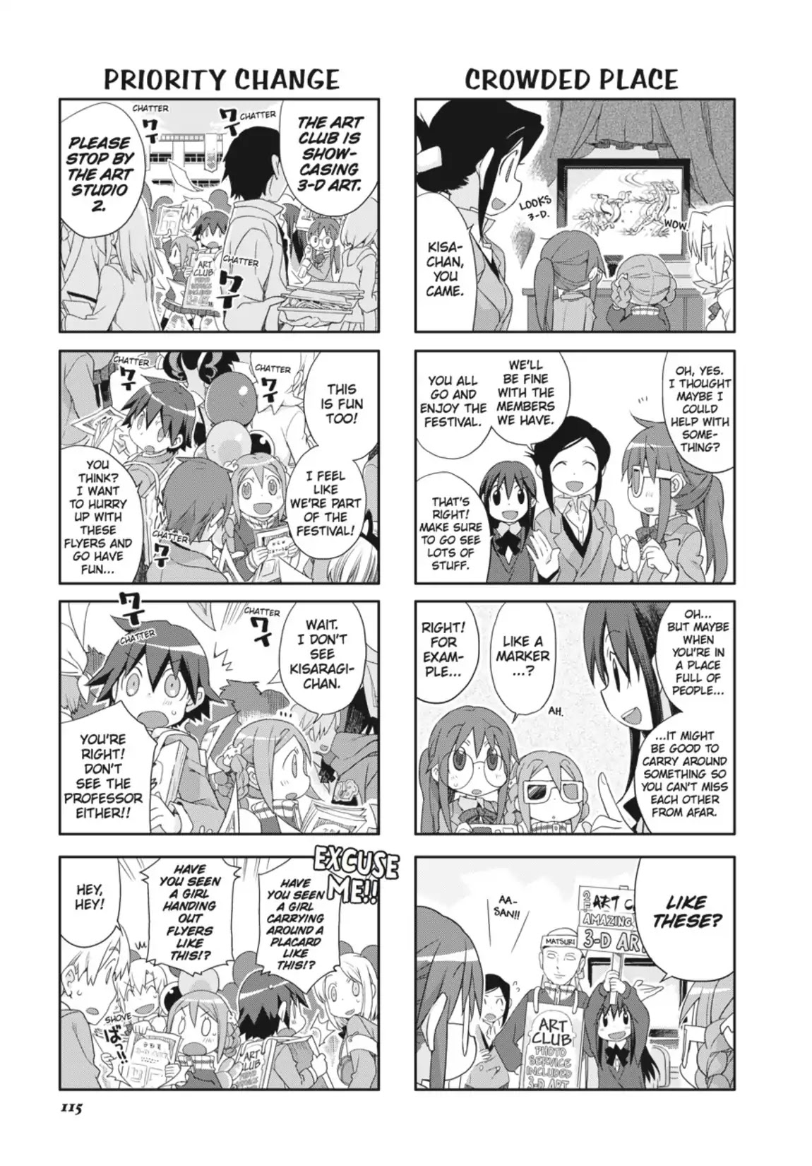 GA - Geijutsuka Art Design Class Chapter 6.0 page 116 - Vol.6