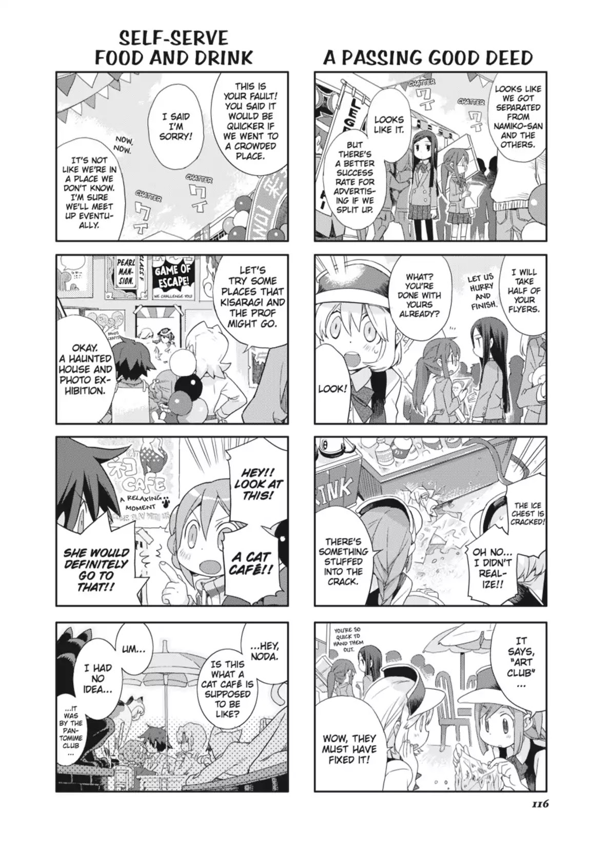 GA - Geijutsuka Art Design Class Chapter 6.0 page 117 - Vol.6