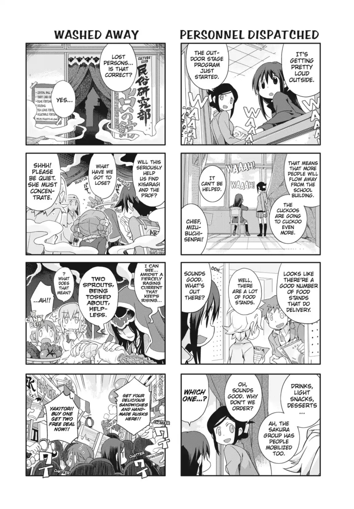 GA - Geijutsuka Art Design Class Chapter 6.0 page 118 - Vol.6