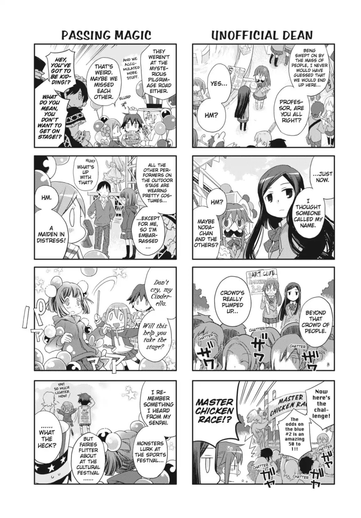 GA - Geijutsuka Art Design Class Chapter 6.0 page 119 - Vol.6