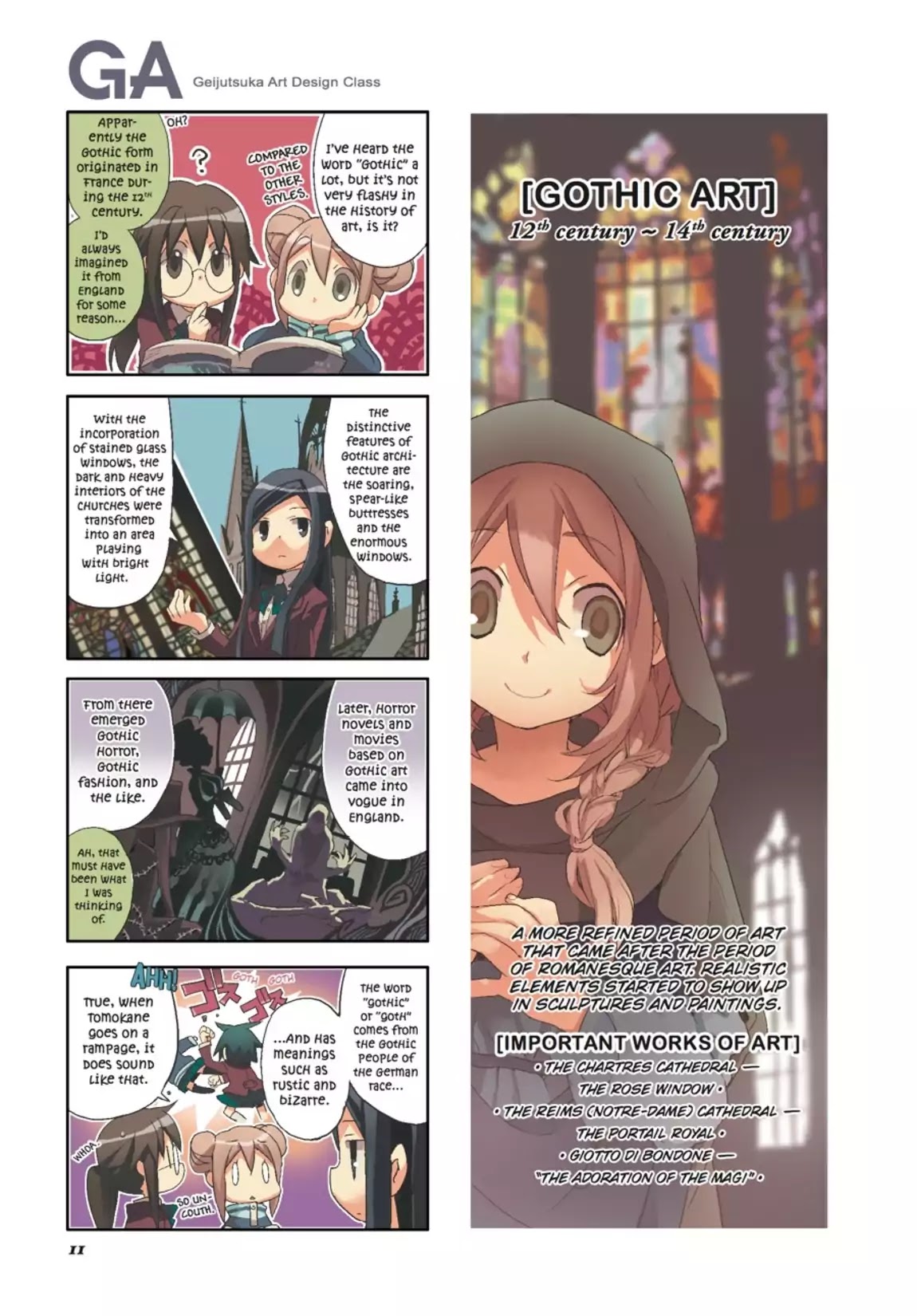 GA - Geijutsuka Art Design Class Chapter 6.0 page 12 - Vol.6