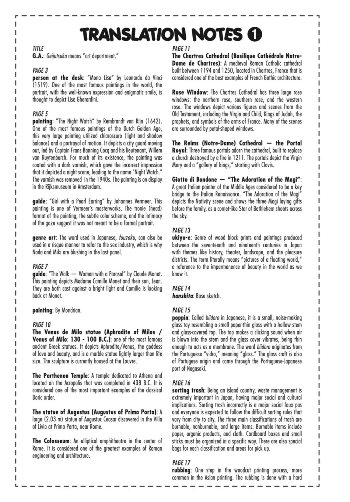 GA - Geijutsuka Art Design Class Chapter 6.0 page 123 - Vol.6