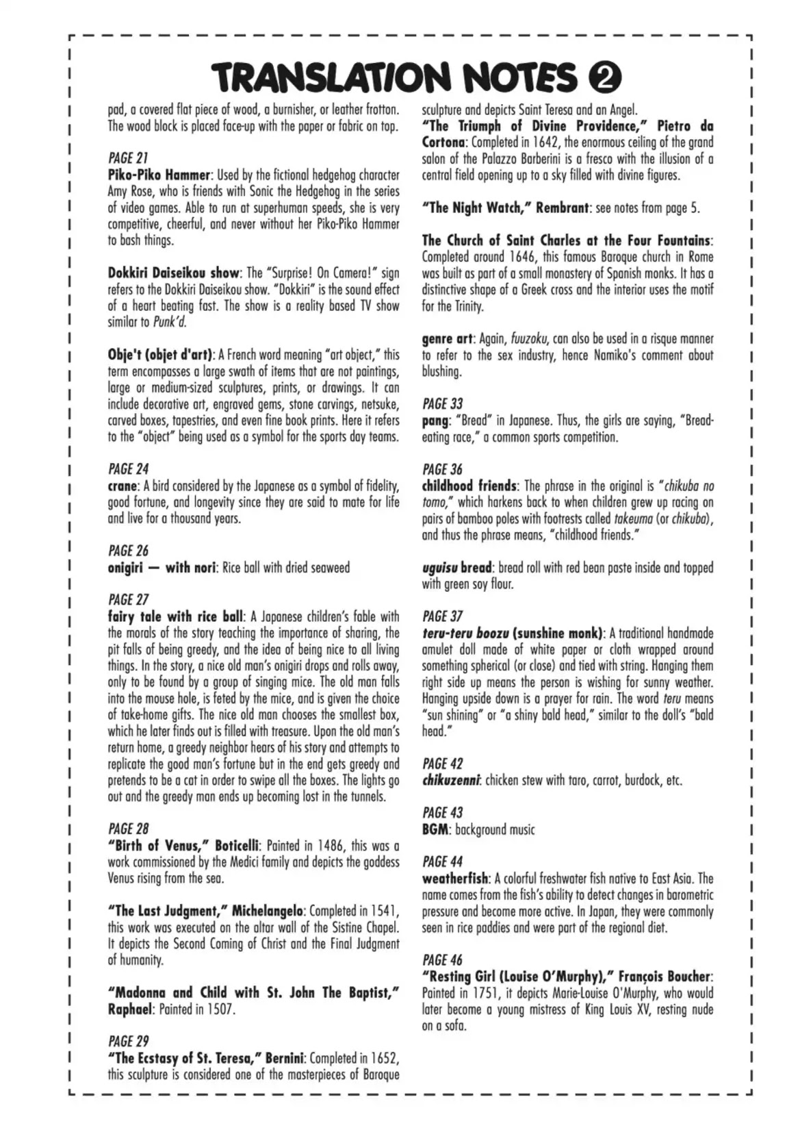 GA - Geijutsuka Art Design Class Chapter 6.0 page 124 - Vol.6