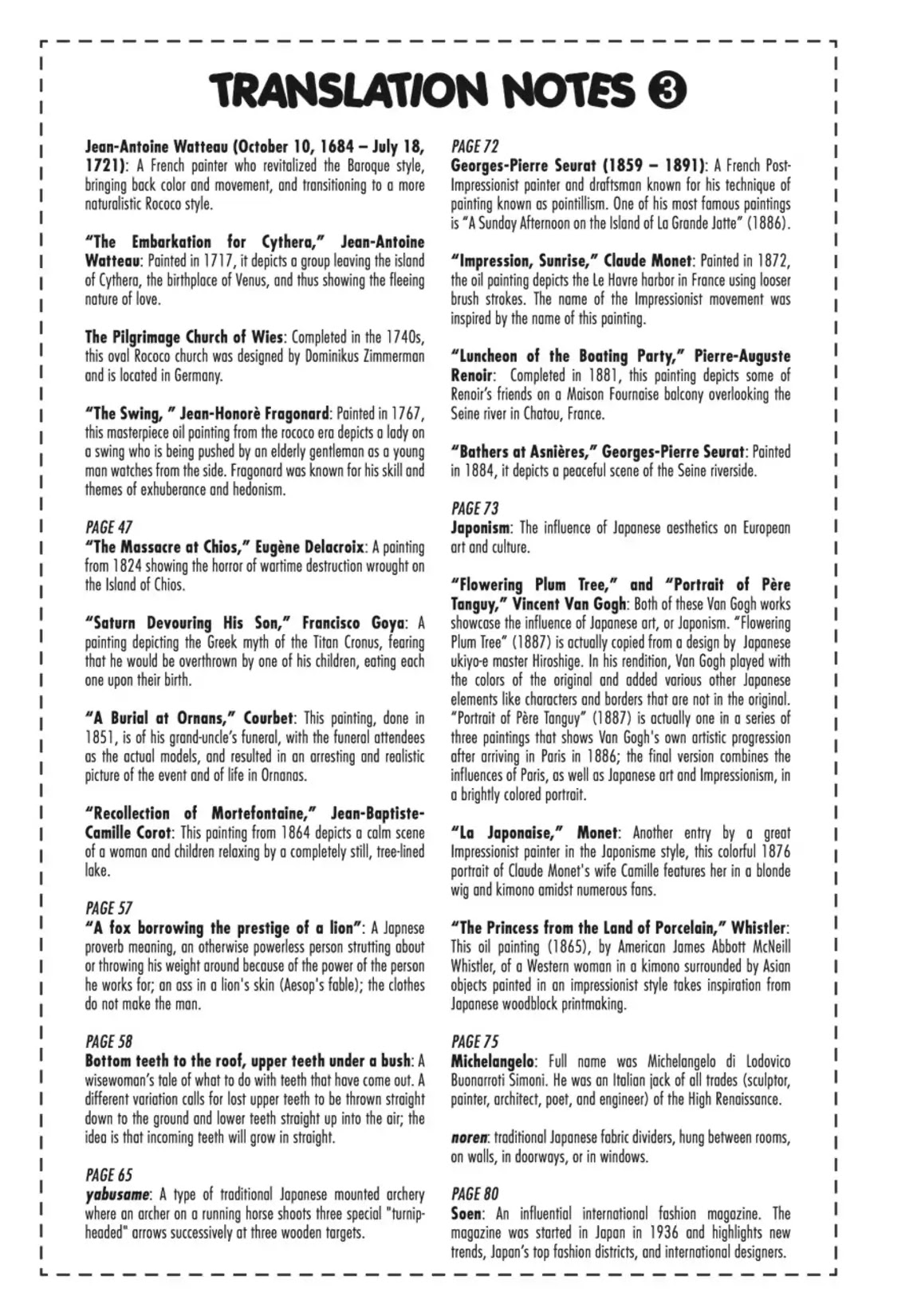 GA - Geijutsuka Art Design Class Chapter 6.0 page 125 - Vol.6