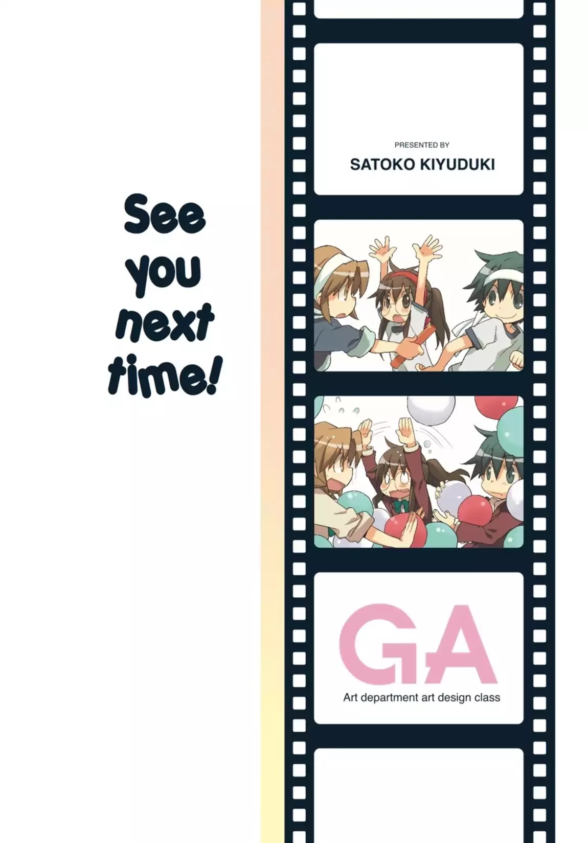 GA - Geijutsuka Art Design Class Chapter 6.0 page 127 - Vol.6