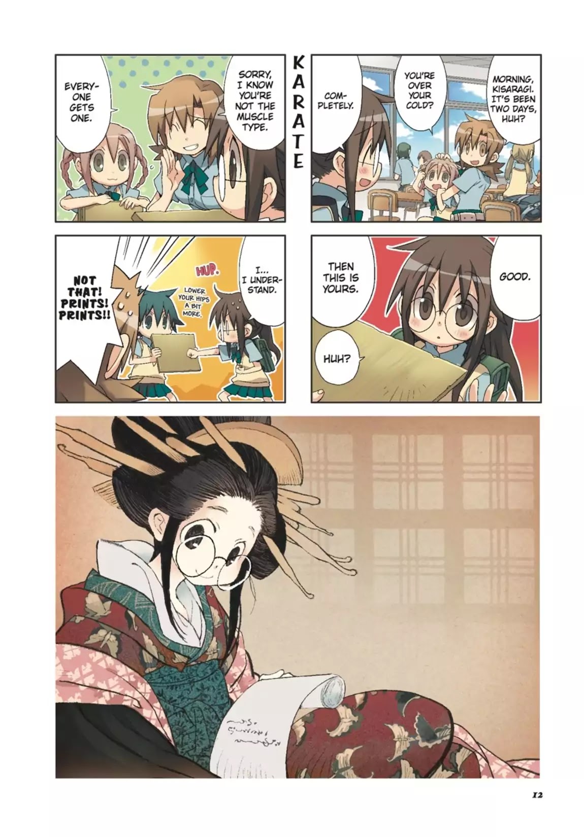GA - Geijutsuka Art Design Class Chapter 6.0 page 13 - Vol.6
