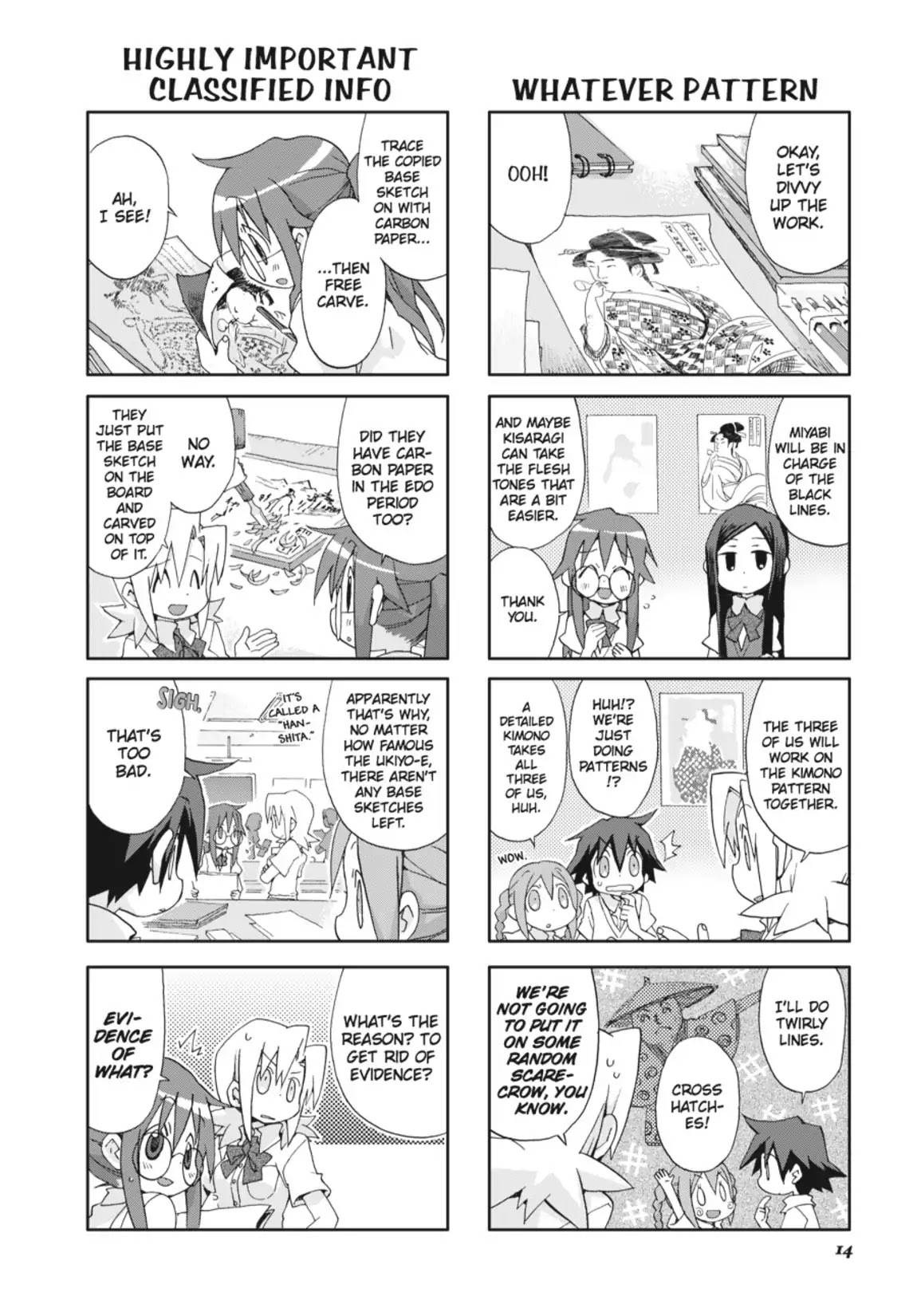 GA - Geijutsuka Art Design Class Chapter 6.0 page 15 - Vol.6