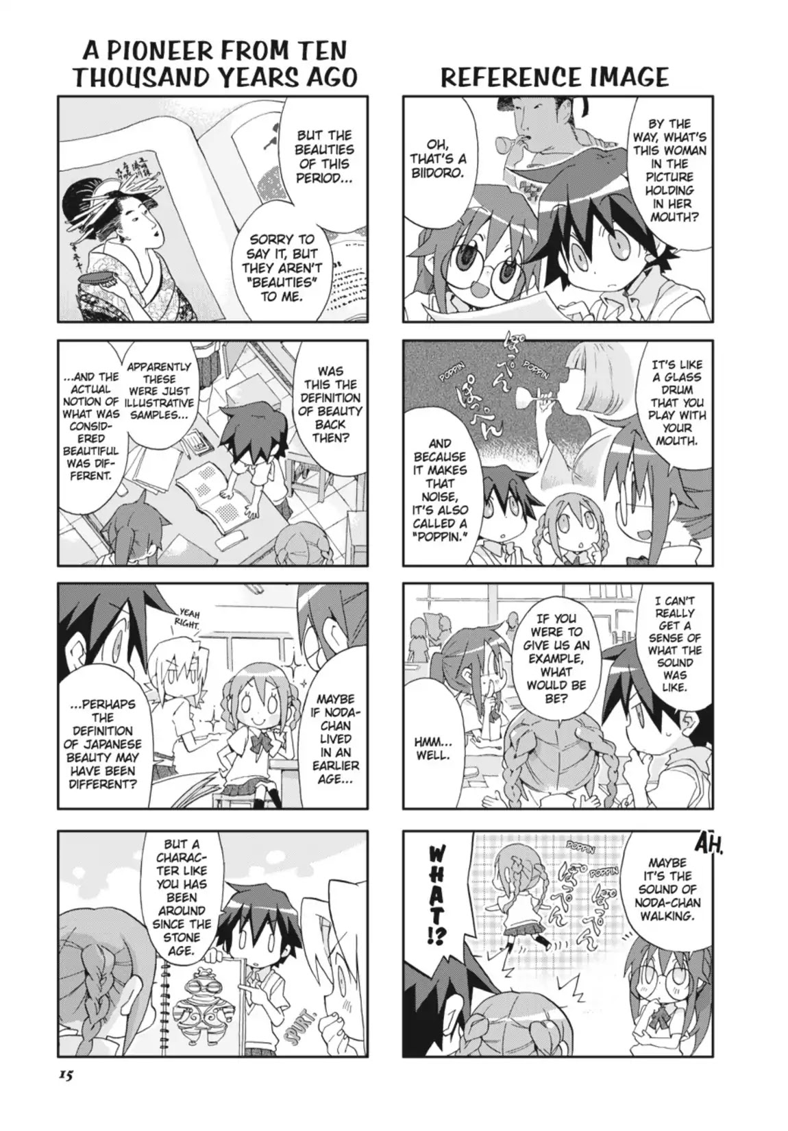 GA - Geijutsuka Art Design Class Chapter 6.0 page 16 - Vol.6