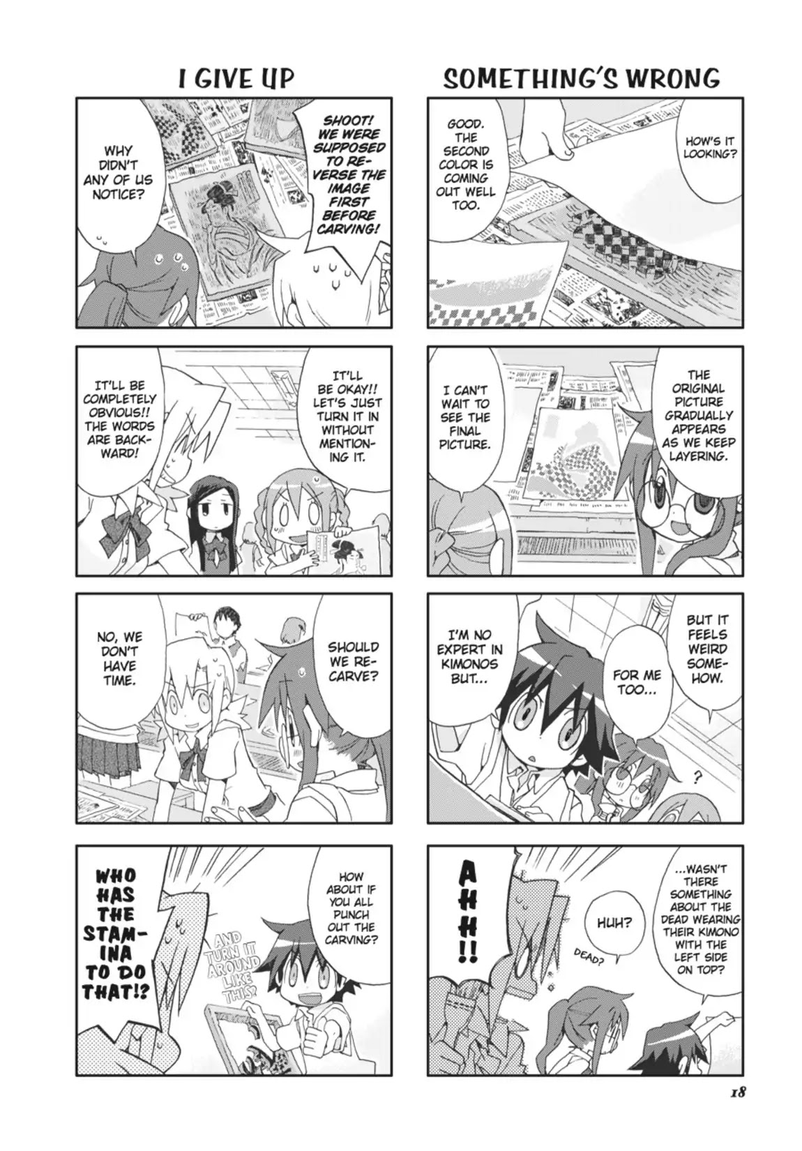 GA - Geijutsuka Art Design Class Chapter 6.0 page 19 - Vol.6