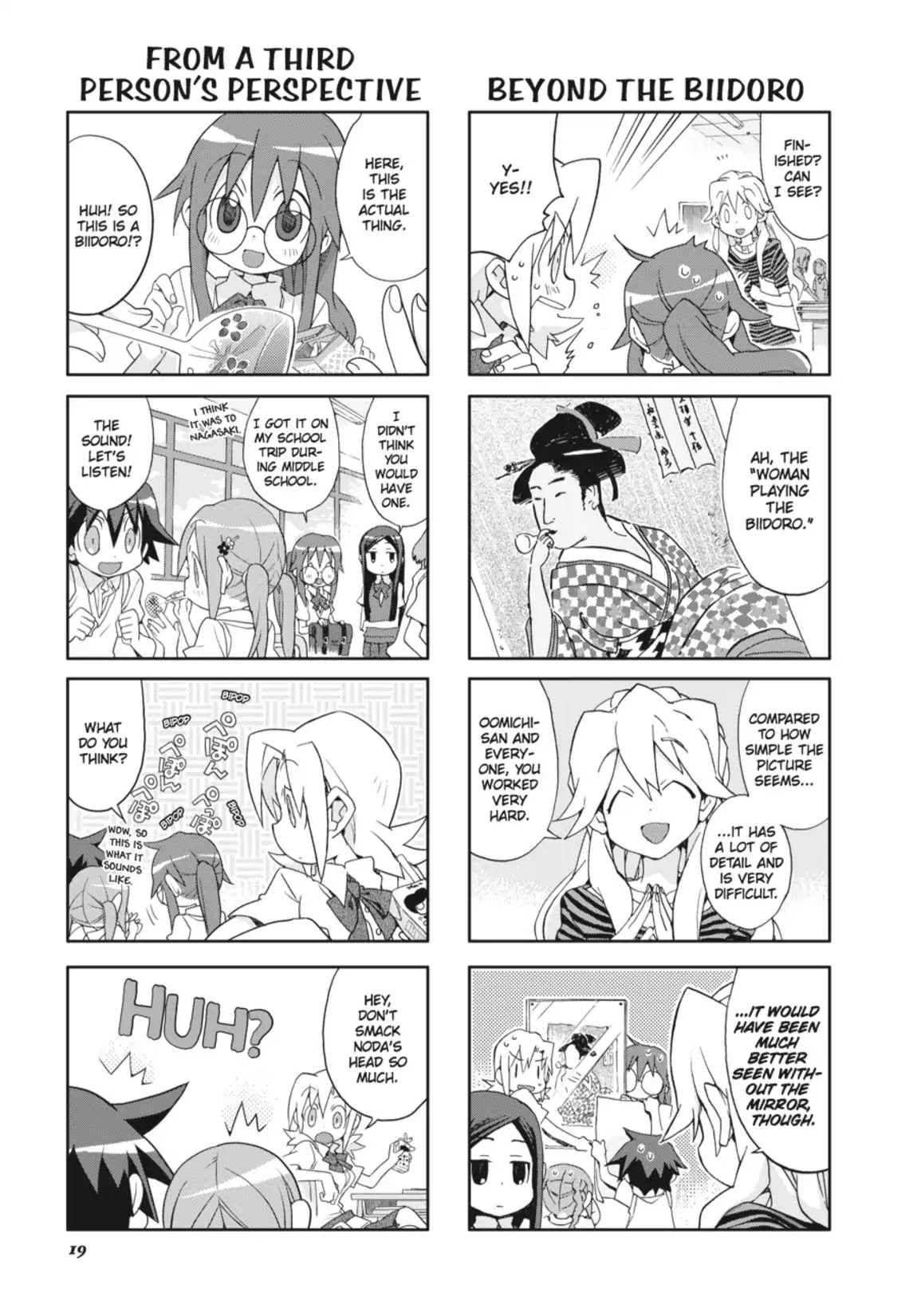 GA - Geijutsuka Art Design Class Chapter 6.0 page 20 - Vol.6