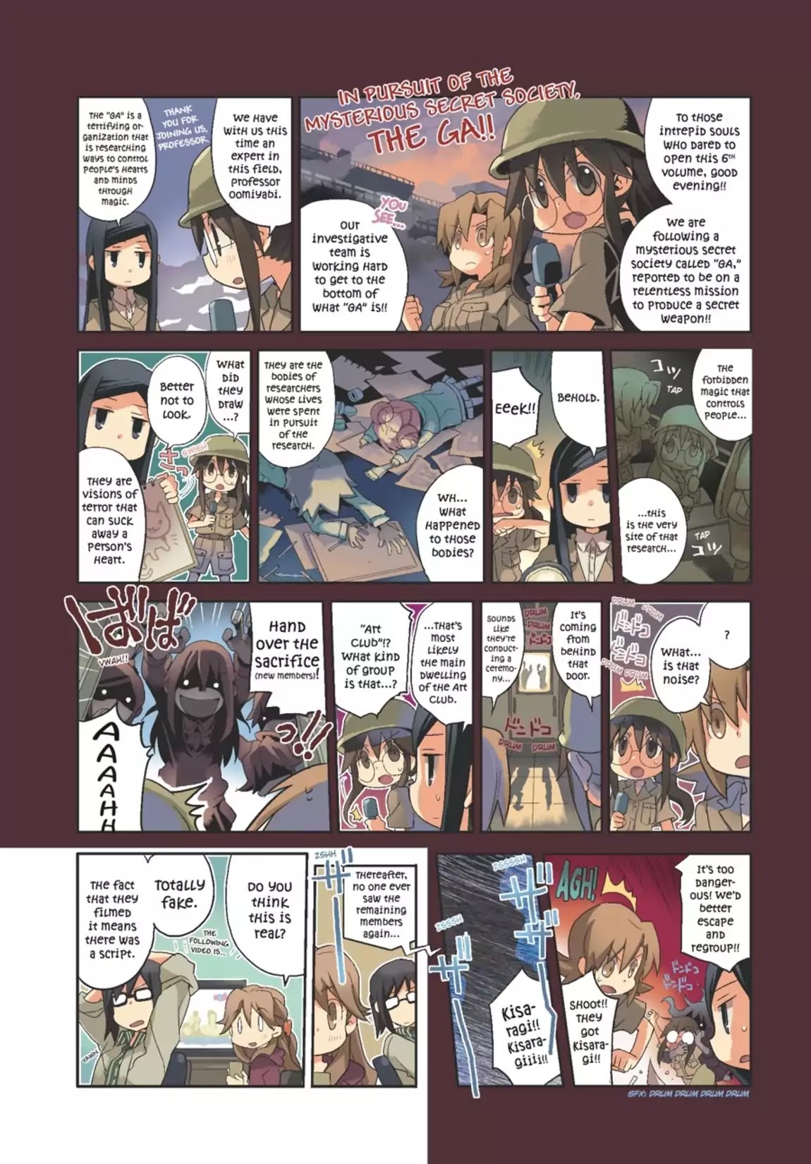GA - Geijutsuka Art Design Class Chapter 6.0 page 3 - Vol.6