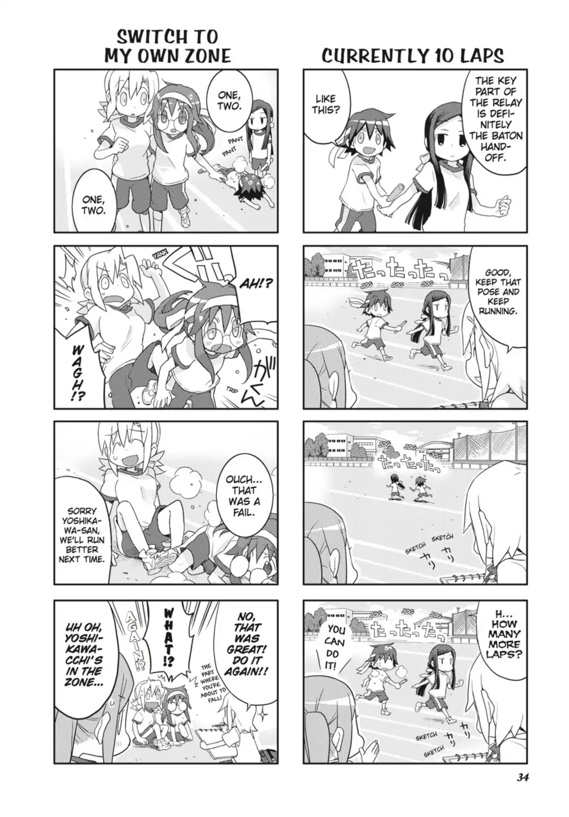 GA - Geijutsuka Art Design Class Chapter 6.0 page 35 - Vol.6