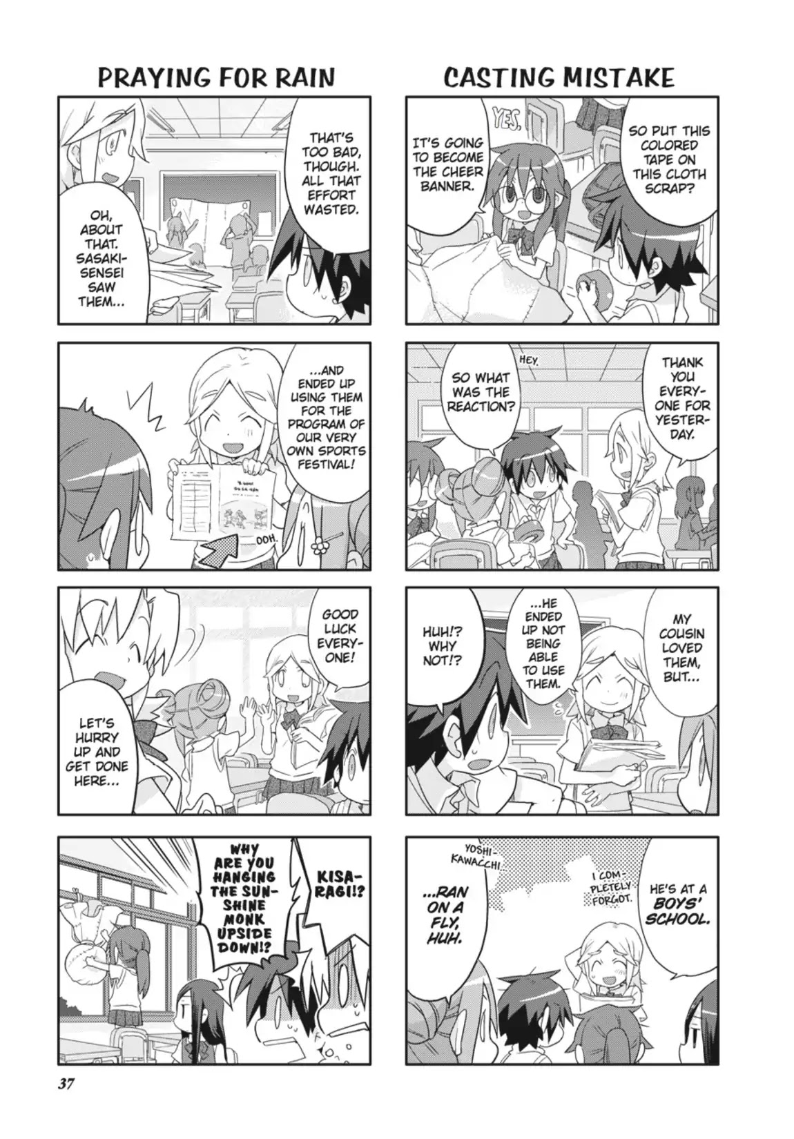 GA - Geijutsuka Art Design Class Chapter 6.0 page 38 - Vol.6