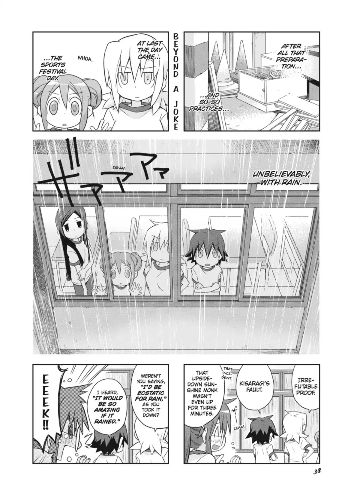 GA - Geijutsuka Art Design Class Chapter 6.0 page 39 - Vol.6