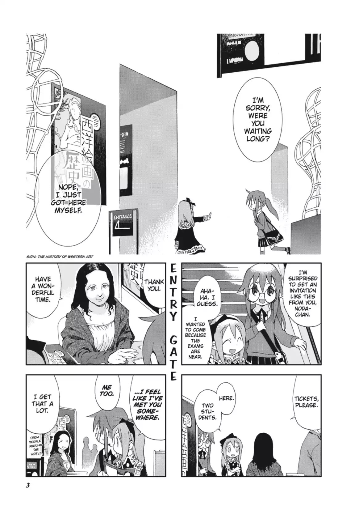 GA - Geijutsuka Art Design Class Chapter 6.0 page 4 - Vol.6
