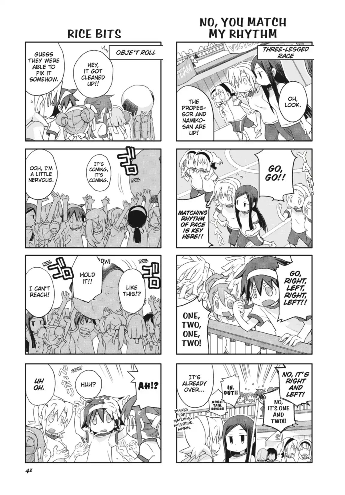 GA - Geijutsuka Art Design Class Chapter 6.0 page 42 - Vol.6