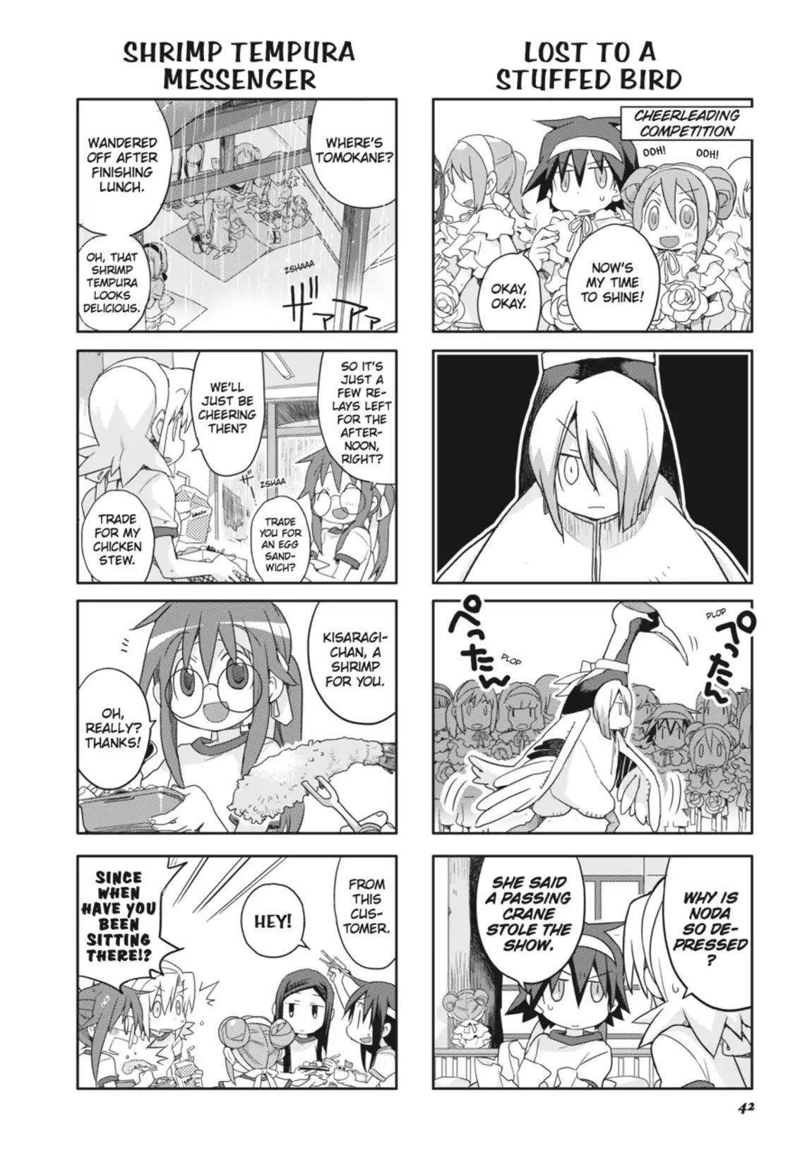 GA - Geijutsuka Art Design Class Chapter 6.0 page 43 - Vol.6