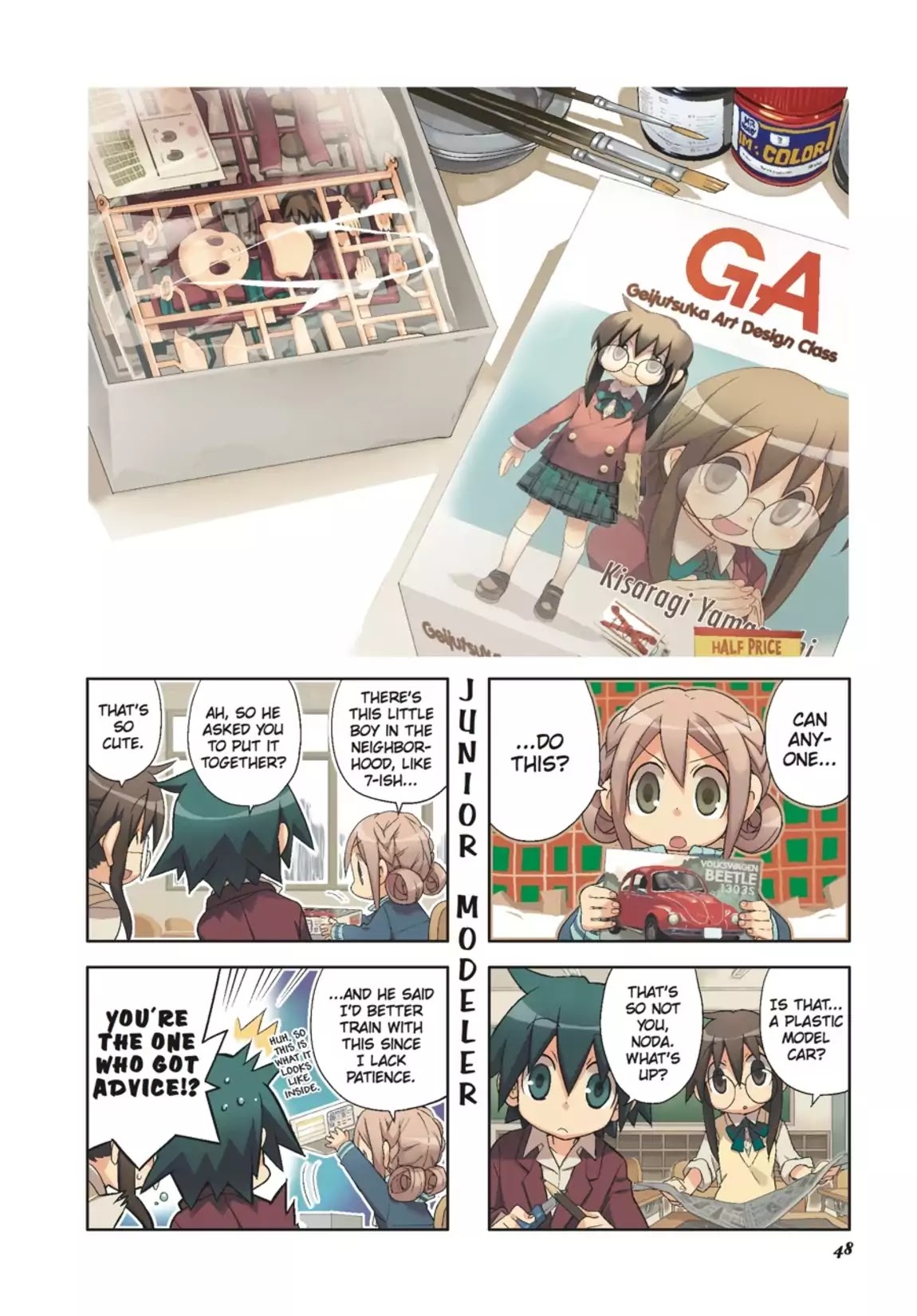 GA - Geijutsuka Art Design Class Chapter 6.0 page 49 - Vol.6