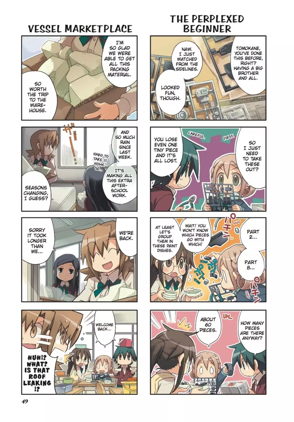 GA - Geijutsuka Art Design Class Chapter 6.0 page 50 - Vol.6