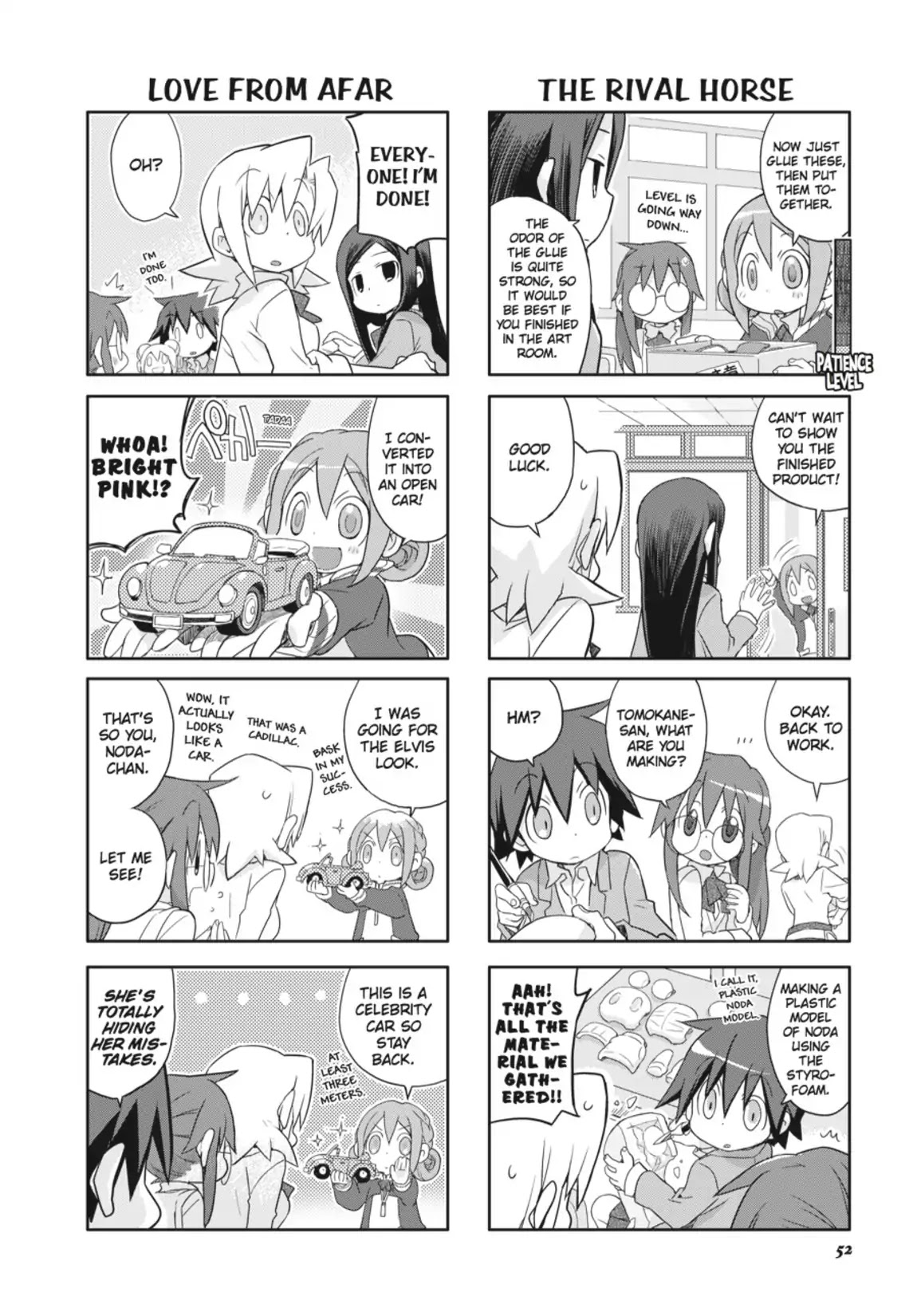 GA - Geijutsuka Art Design Class Chapter 6.0 page 53 - Vol.6